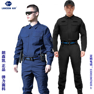朗森凯正版现货蜜獾1代战术教官服户外作训服战术裤执勤训练套装