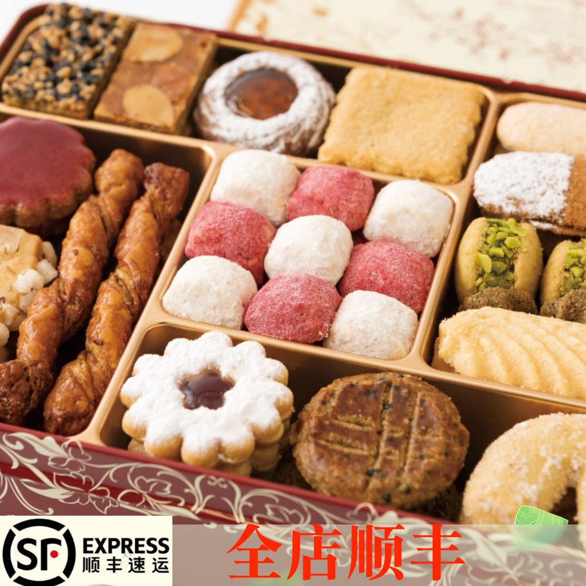 【3号回国】日本代购UKAI烧果子饼干高端节日礼盒