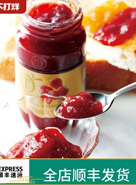 【28号回国】日本TAKANO高野水果口味果汁果酱SC