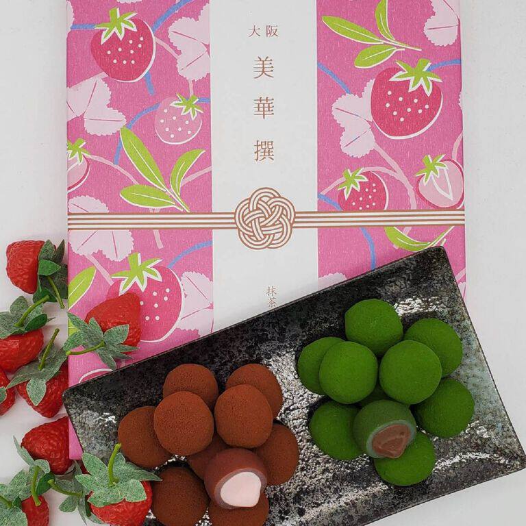 【12号回国】日本代购限定大阪华五选草莓栗子黄豆核桃麻薯年糕
