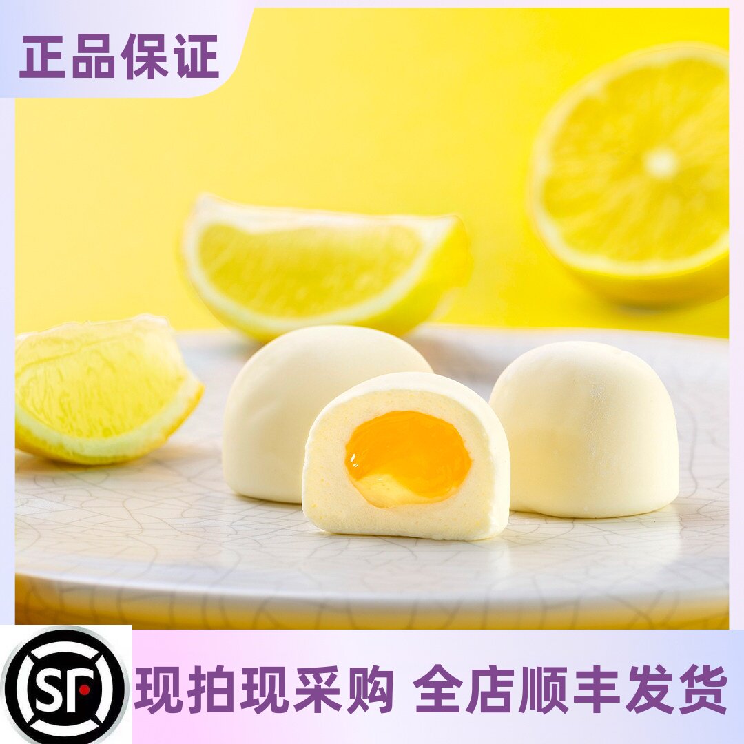 【17号回国】日本代购福冈特色夹心巧克力棉花糖零食