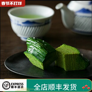 【28号回国】日本代购中村藤吉抹茶年轮千层蛋糕下午茶点心SC