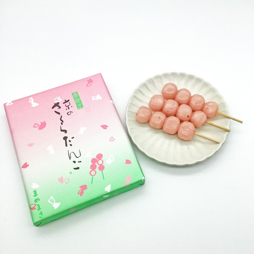 【27号回国】日本限定京都樱花豆沙抹茶三色糯米团子礼盒
