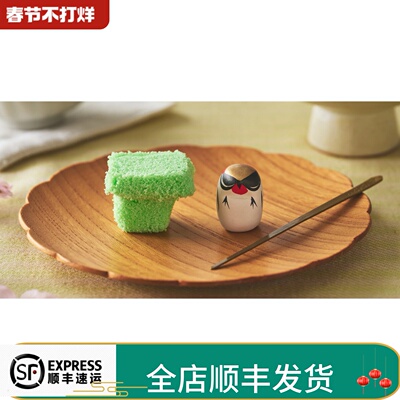 【28号回国】日本福冈博多娃娃说谎年糕梅园果苏子味年糕