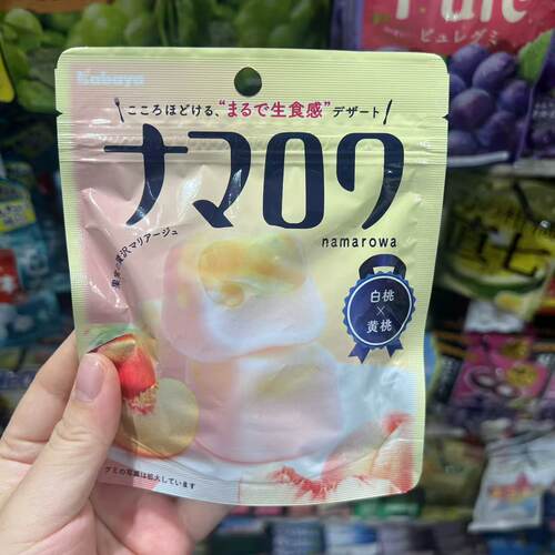 【部分现货】日本代购青春琥珀糖初恋琥珀糖青苹果覆盆子琥珀糖
