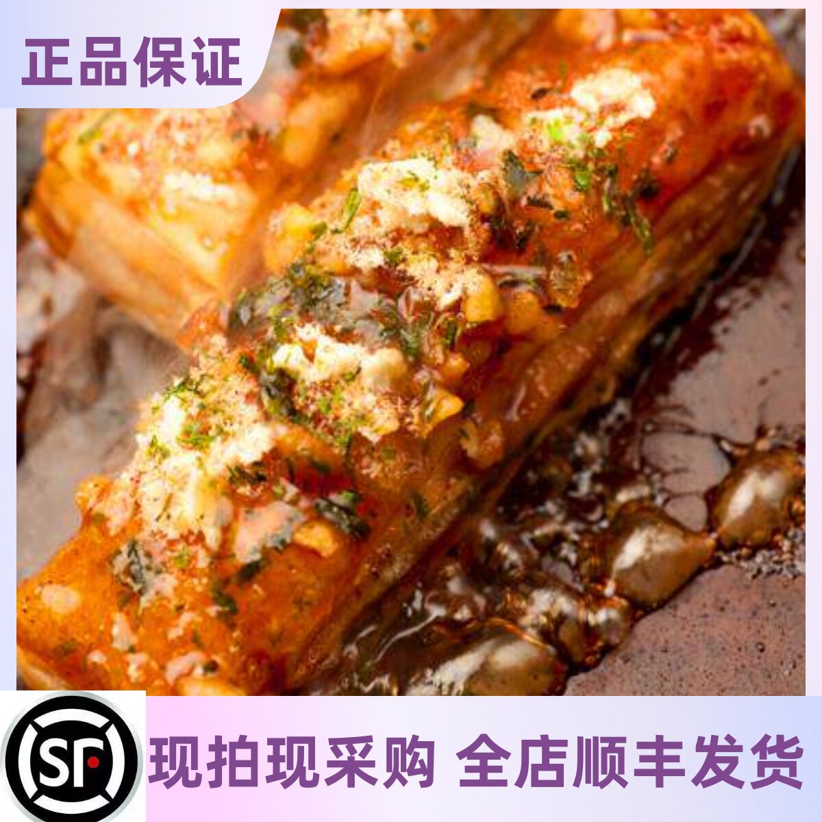 【27号回国】日本代购传统口味紫菜咸口章鱼饼章鱼饼干GN