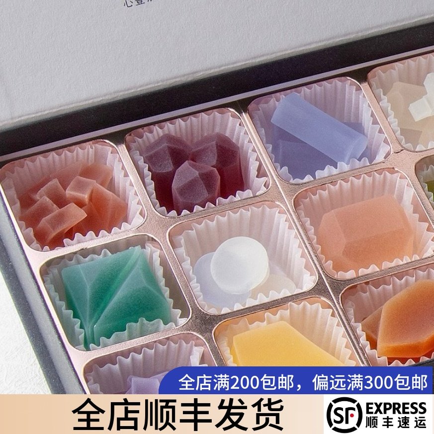 【26号回国】日本代购Okada琥珀糖高颜值糖果礼盒诞生石糖果礼盒,零食/坚果/特产,软糖/果味糖/凝胶糖果,淘宝优惠券,粉丝福利购,淘宝优惠卷
