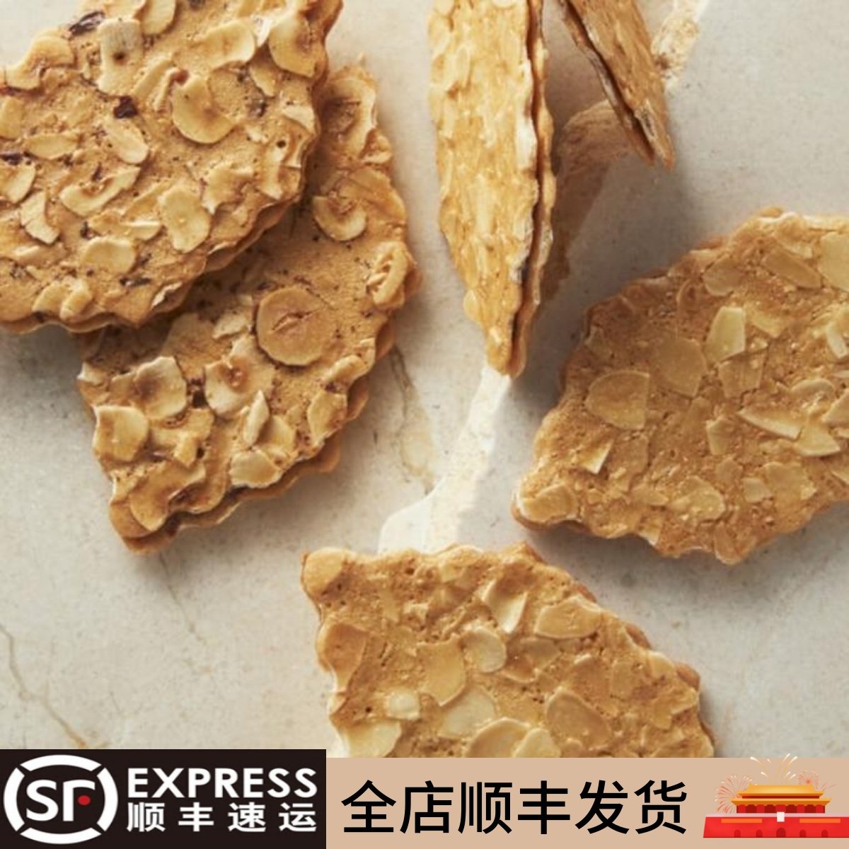 【22号回国】日本代购morozoff枫叶巧克力奶油夹心饼干礼盒SC