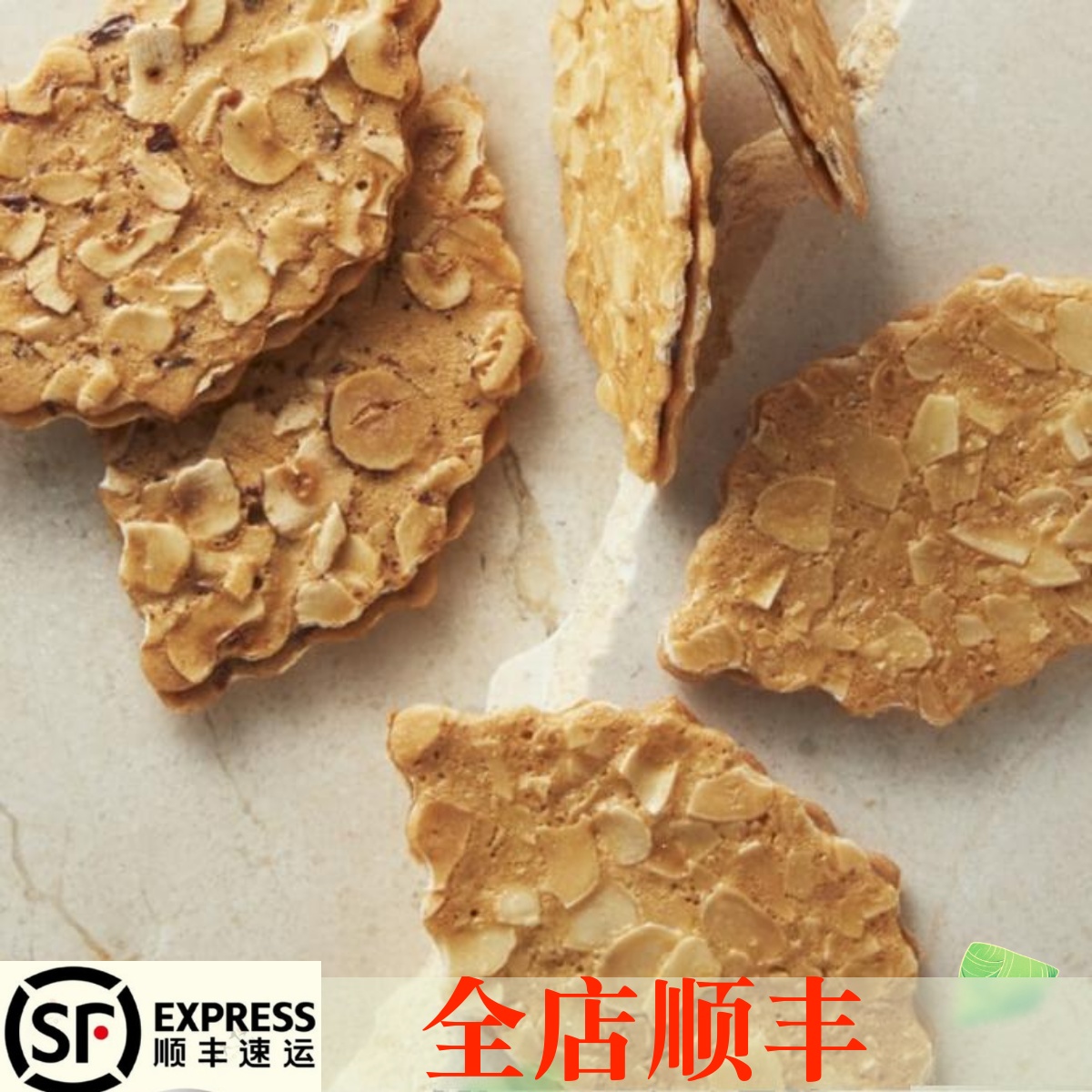 【23号回国】日本代购morozoff枫叶巧克力奶油夹心饼干礼盒SC