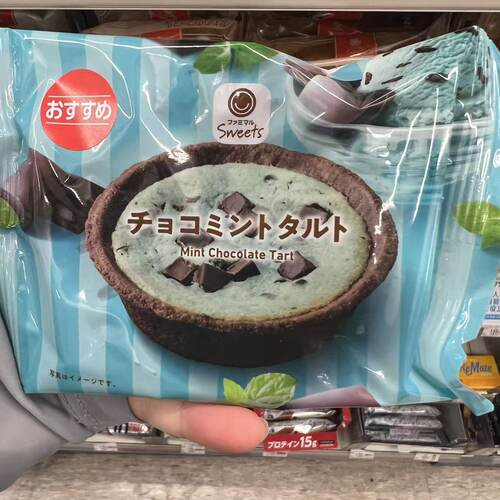 【2号回国新品】日本代购全家薄荷巧克力蛋挞蛋糕抹茶夹心饼干
