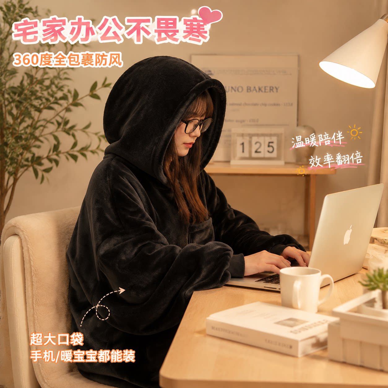 冬季加厚法兰绒情侣睡袍睡裙