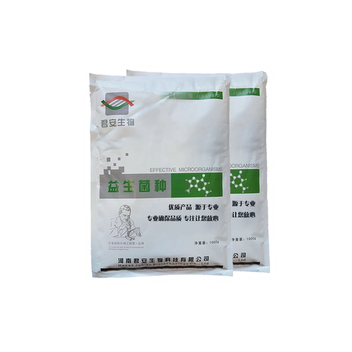 em菌种养殖水产种植豆渣床消化