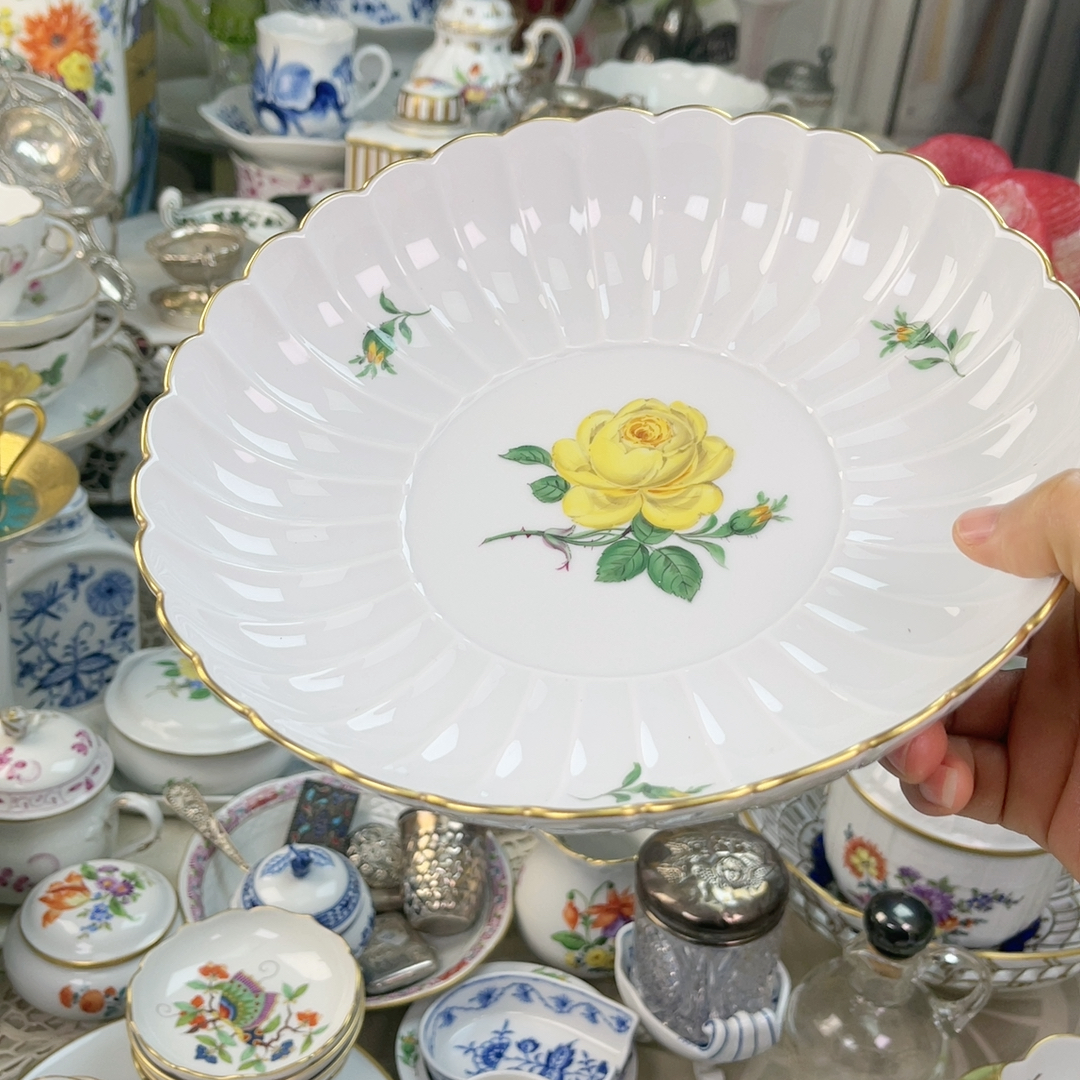 特价Meissen二等南瓜盘