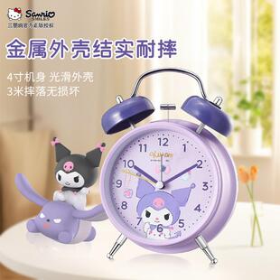 三丽鸥正品 闹钟学生用超大声库洛米多功能静音夜灯可爱凯蒂猫钟表
