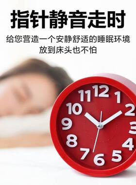 简约圆形静音走时桌面闹钟