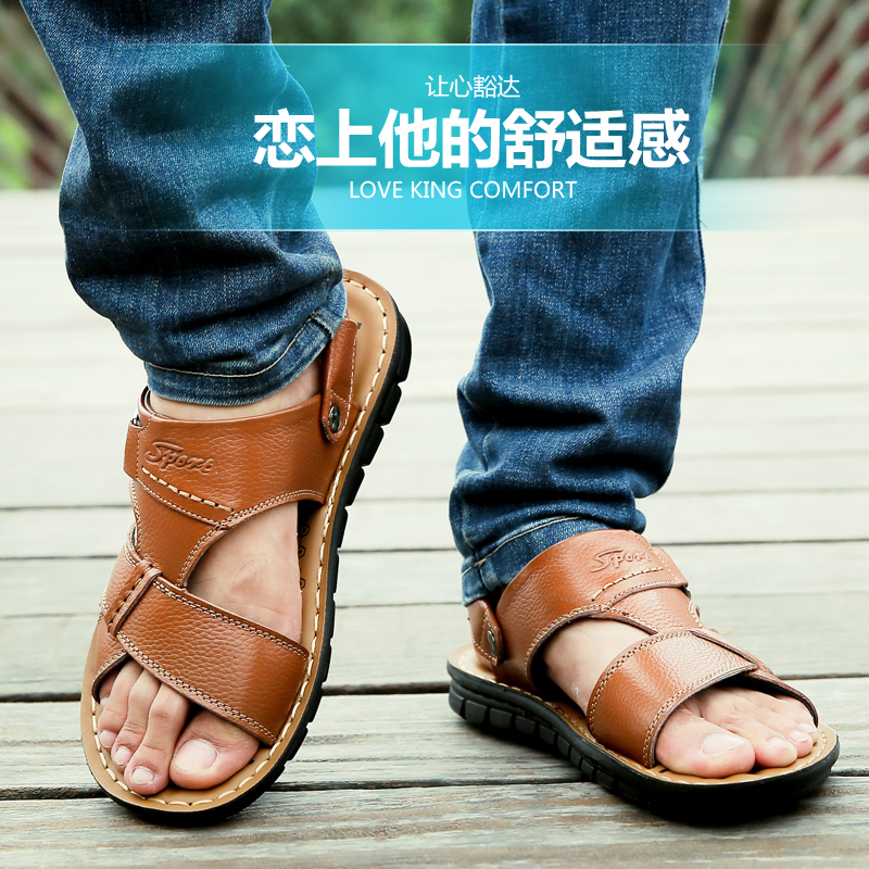 Sandales jeunesse, vieux 18-40 ans, , Moyen-âge, 40-60 ans,  XITTIX loisir - Ref 932436 Image 3