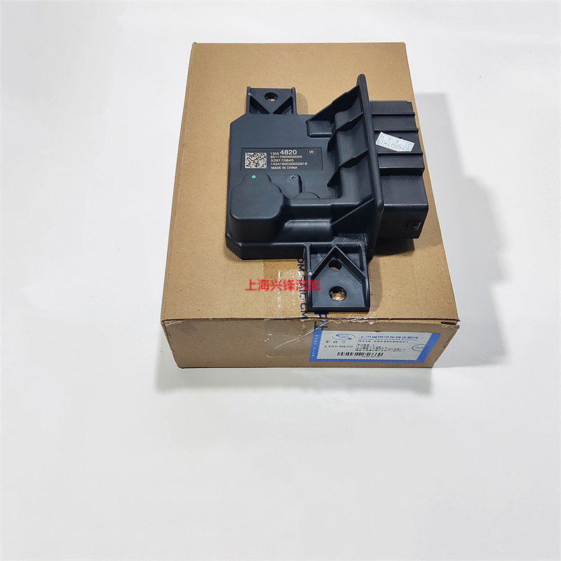 别克新GL8世纪652T 653T新君威君越XT56燃油泵电脑汽油泵模块原厂