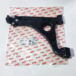 别克昂科拉雪佛兰创库前摆臂托架衬套下悬挂三角臂总成舍弗勒FAG