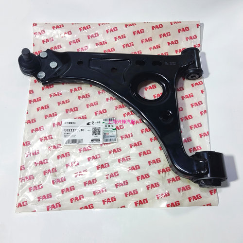 别克昂科拉雪佛兰创库前摆臂托架衬套下悬挂三角臂总成舍弗勒FAG