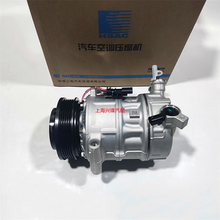 别克新GL8 652T压缩机653T艾维亚冷气泵发动机空调泵华域三电原厂