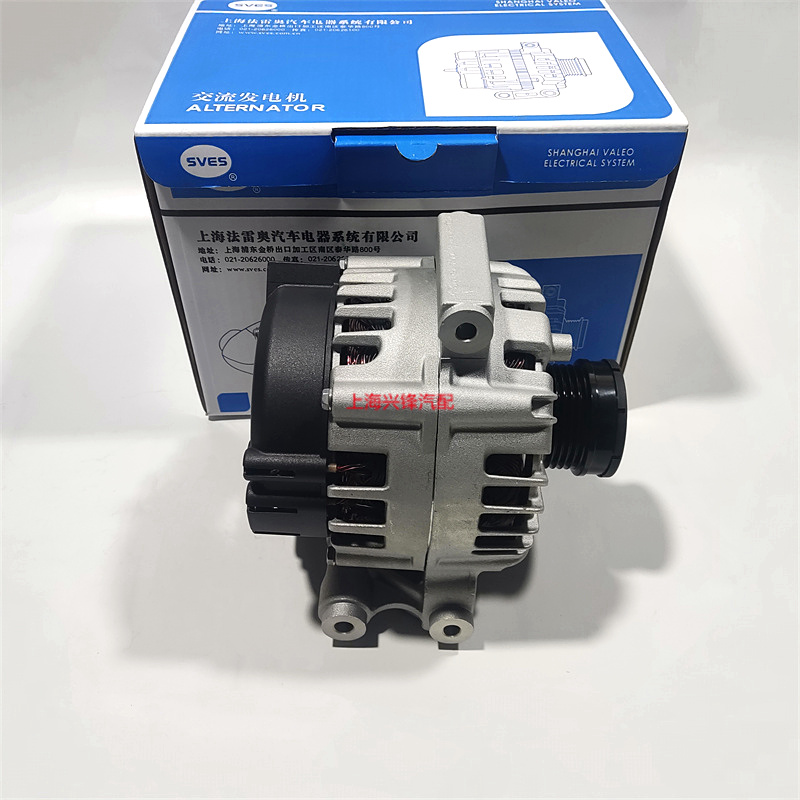 别克新GL825S新GL8ES2.0T发动机LCV  LTG发电机总成原厂法雷奥