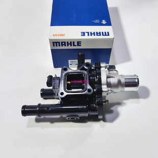 别克英朗君威1.6T科鲁兹迈锐宝恒温器电子节温器底座总成原厂马勒