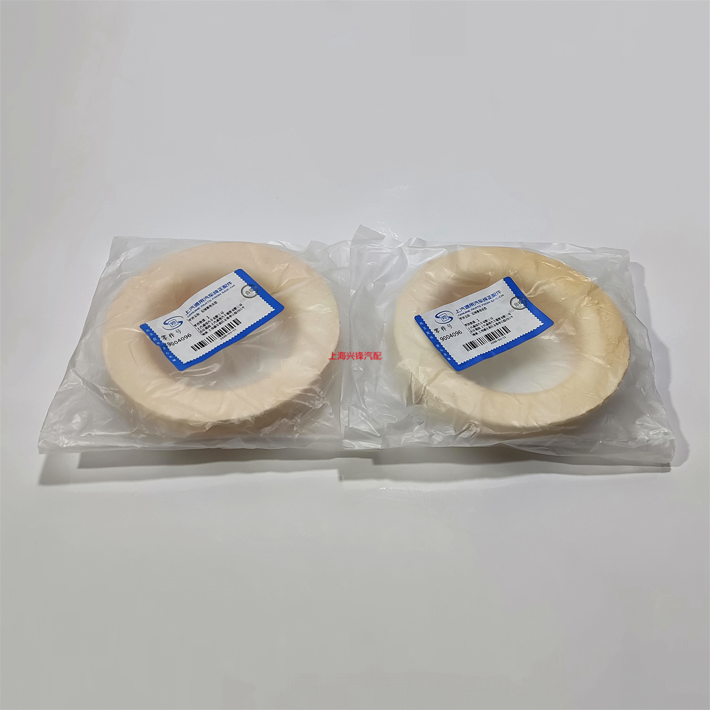 别克新GL8商务25S 652T陆尊2.4避震器上下橡胶垫子后减弹簧垫原厂