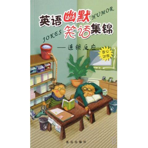 按需印刷 POD版发货需要 1-3天