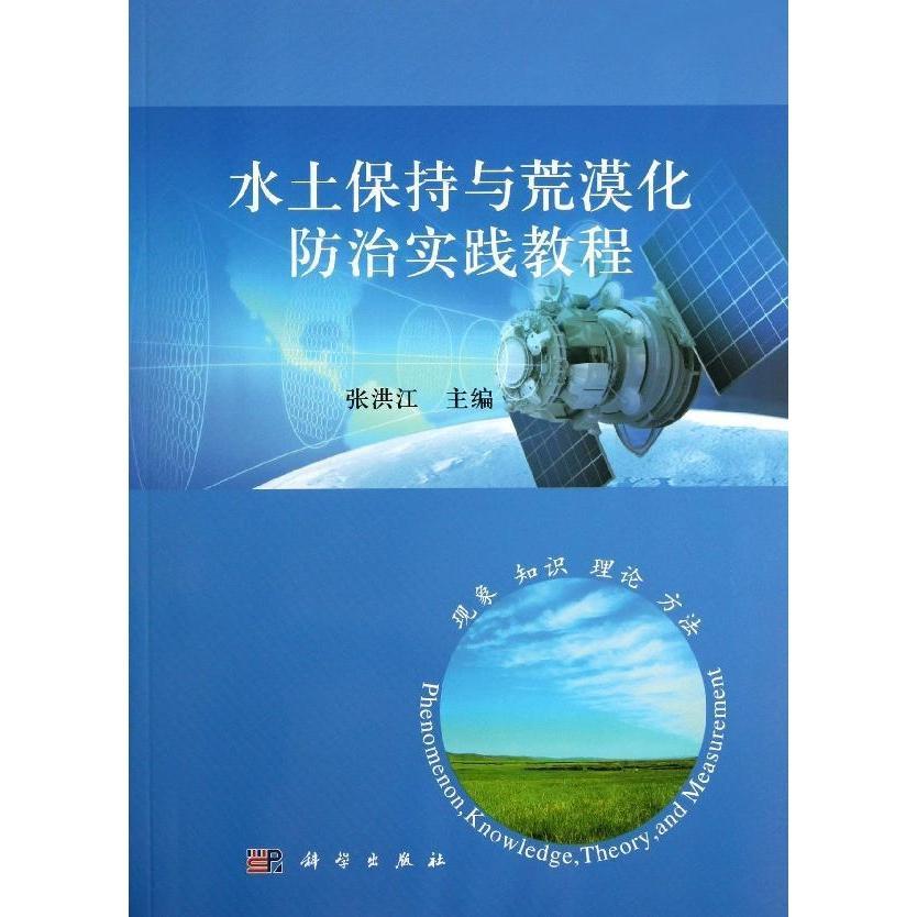 按需印刷 POD版 发货需要 1-3天