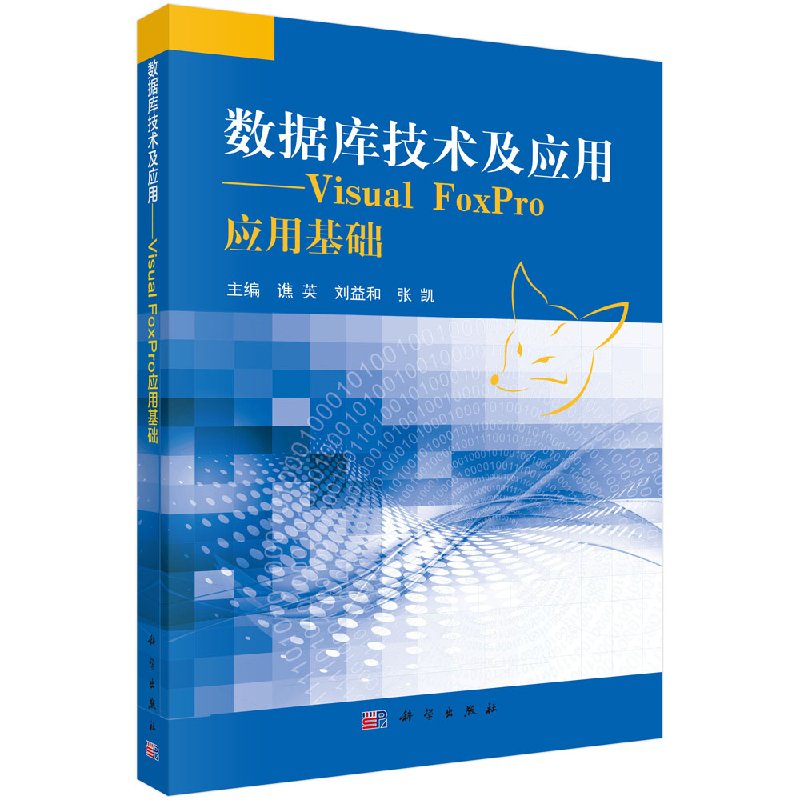 按需印刷 POD版 发货需要 1-3天