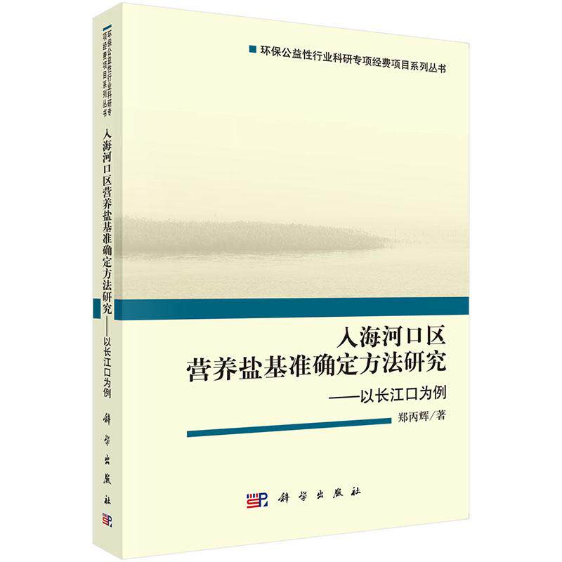 正版POD按需印刷 平装 塑封