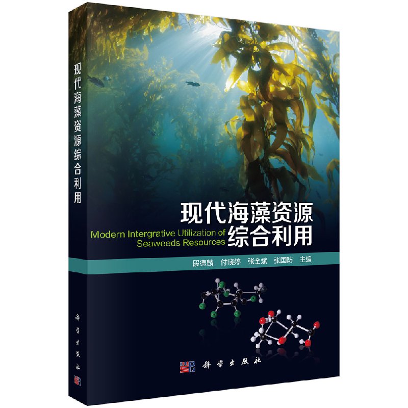 按需印刷 POD版 下单侯1-3天发货