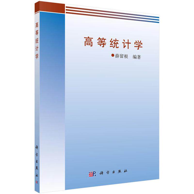 正版POD按需印刷 平装 塑封