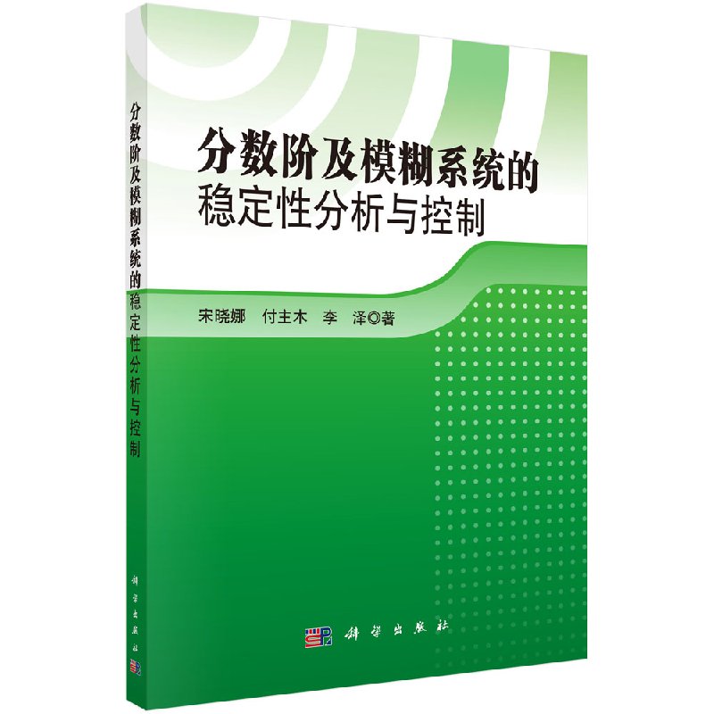 按需印刷 POD版 发货需要 2-4天