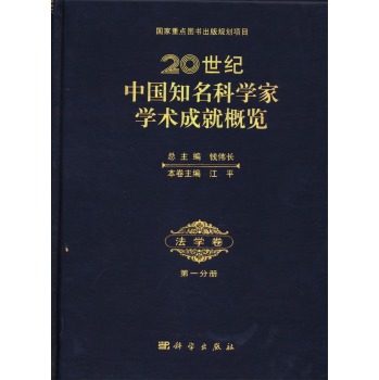 按需印刷 POD版 发货需要 1-3天