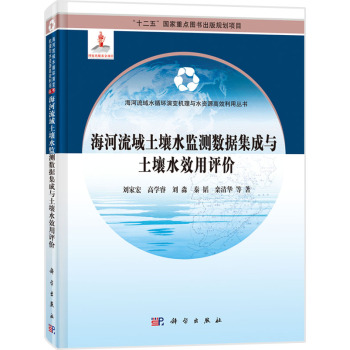 刘家宏 高学睿 刘淼 秦韬