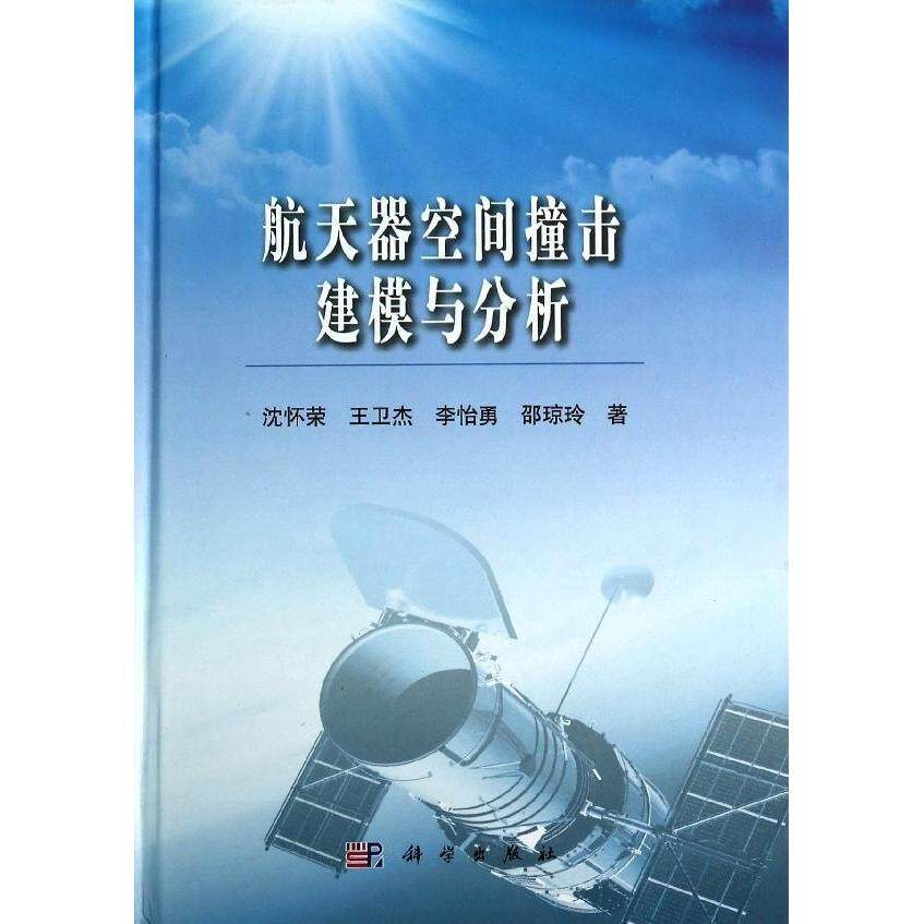 正版POD按需印刷 平装 塑封