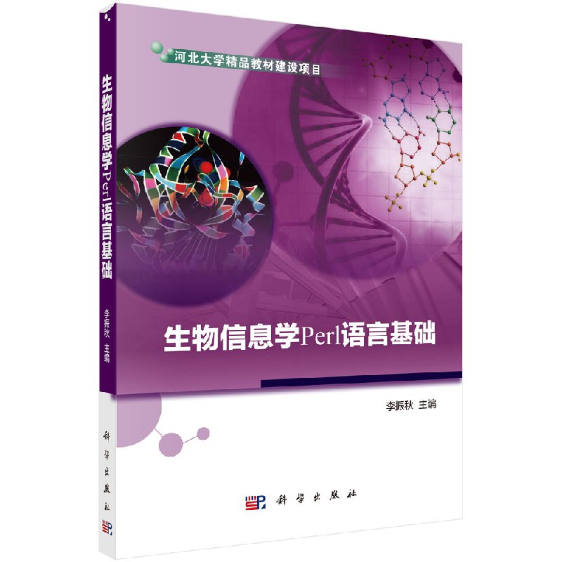 按需印刷 POD版 下单侯1-3天发货