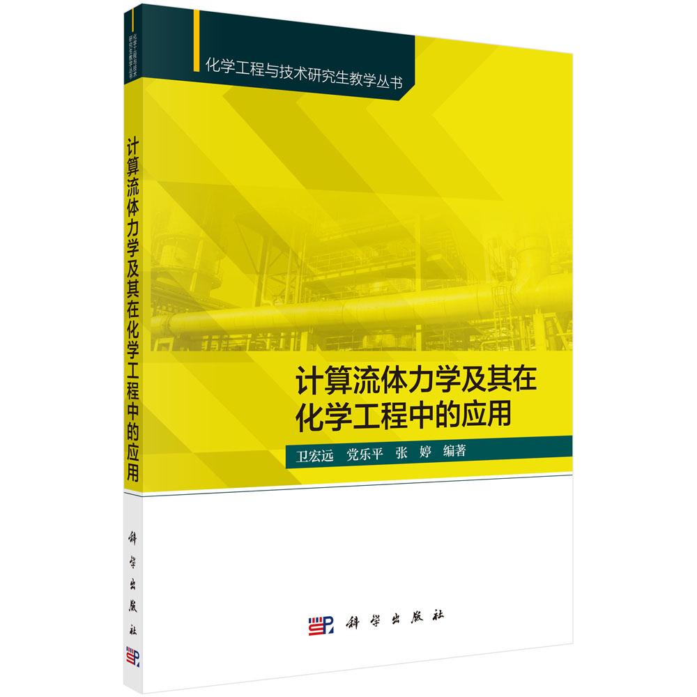 正版POD按需印刷 平装 塑封