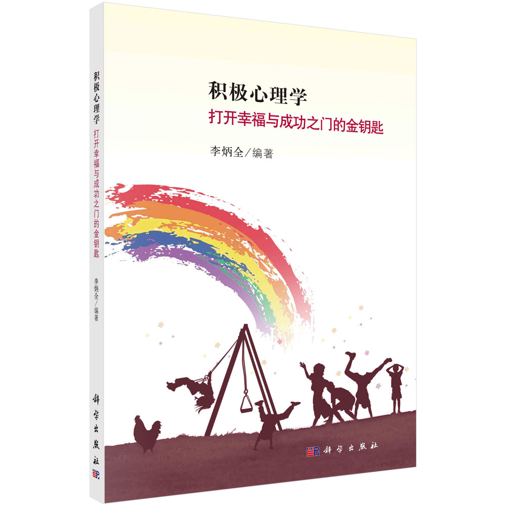 按需印刷 POD版 发货需要 1-3天