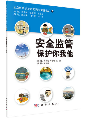 按需印刷 POD版 发货需要 1-3天
