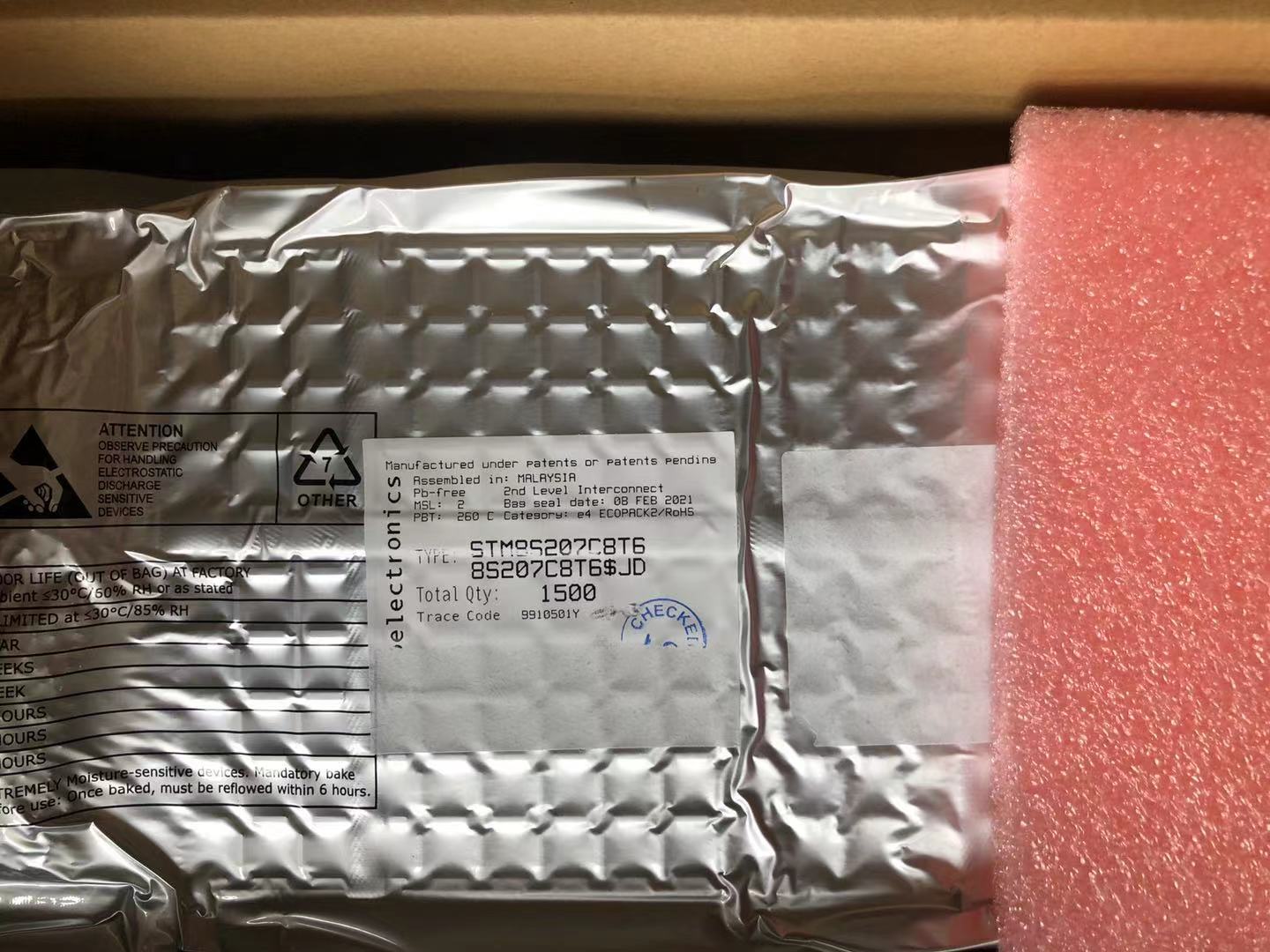 全新原装正品 STM8S207C8T6 贴片LQFP-48  8位微控制器 原装现货