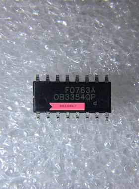 OB3354QP OB3354 SOP16昂宝 全新现货