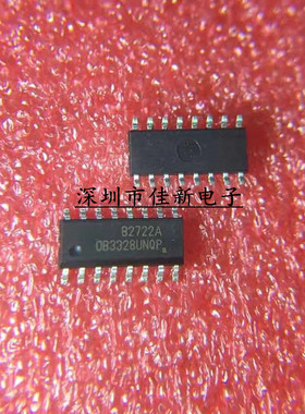 液晶背光驱动芯片 OB3328UNQP OB3328 SOP16 ON-BRIGHT/昂宝 现货