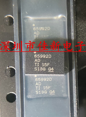 全新65992D TPS65992DADRJKR TPS65992DAD 65992DAD 原装现货