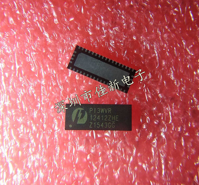 PI3WVR12412ZHEX P13WVR 12412ZHE P13WVR12412 全新原装正品现货