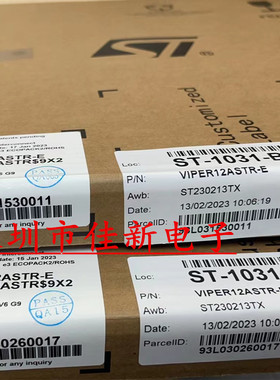 进口原装VIPER12ASTR-E VIPer12A SOP8 原装正品现货 2500PCS/盘