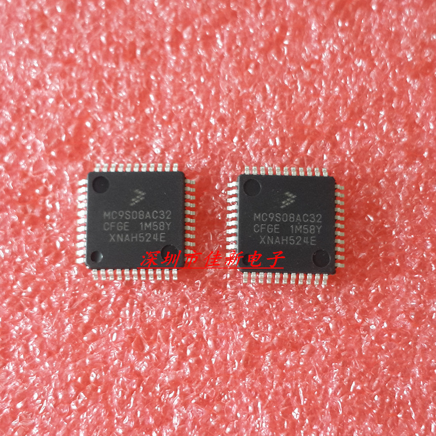 MC9S08AC32 MC9S08AC32CFGE QFP44 FREESCALE 全新原装正品现货