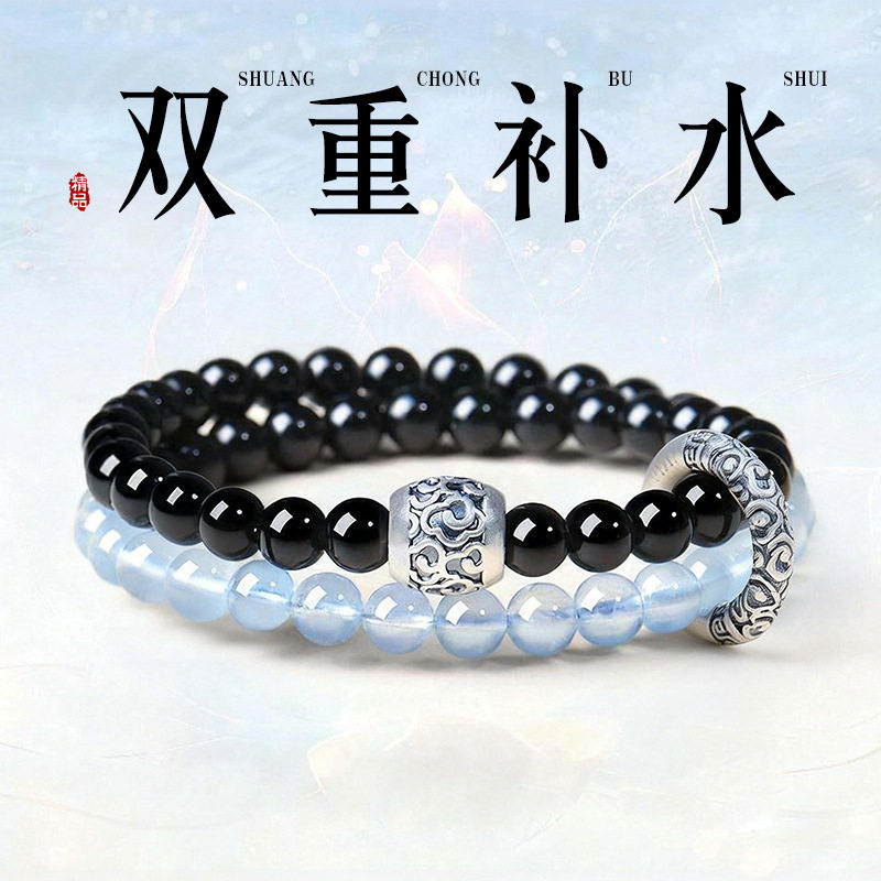 【普陀山官方旗舰店】海蓝宝手串图片