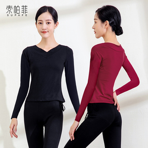 新款舞蹈练功服女上衣形体广场舞服装莫代尔黑色拉丁跳舞衣服古典